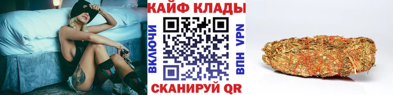 Где купить наркотики Анива Alpha PVP  Галлюциногенные грибы  Меф мяу мяу  ГАШ  Канабис 