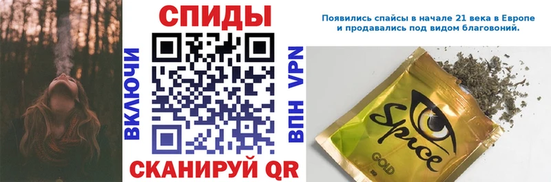 где продают наркотики  Анива  blacksprut зеркало  БУТИРАТ Butirat 