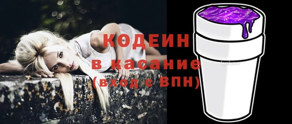 ECSTASY Алексеевка