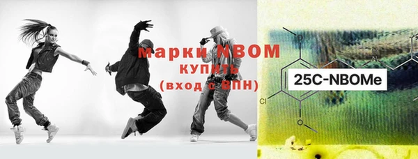 ECSTASY Алексеевка