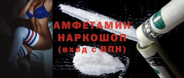 ECSTASY Алексеевка