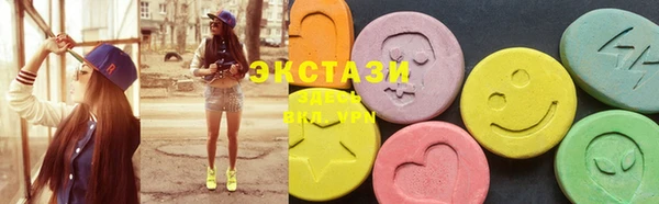 первитин Алзамай