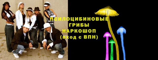 первитин Алзамай