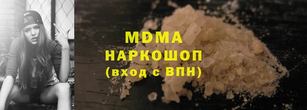 ECSTASY Алексеевка