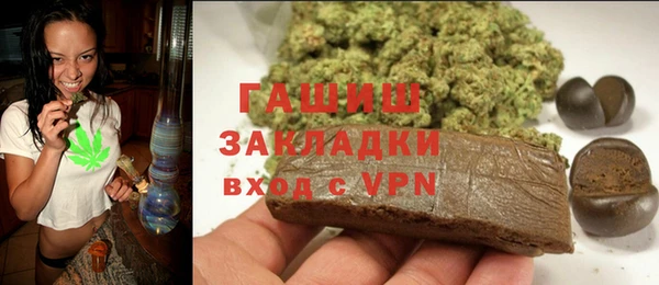 первитин Алзамай