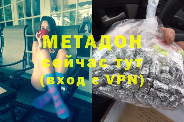 первитин Алзамай